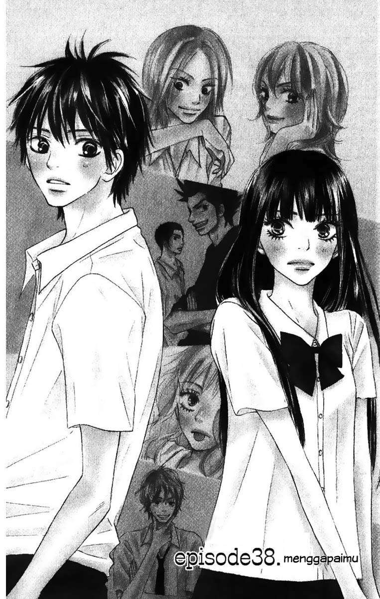 Kimi ni Todoke chapter 38
